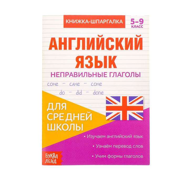 Ойын машинасы шөлді қазына тіркеусіз ақшаға арналған онлайн ойындар