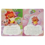 Дракоша Тоша. Подкроватные монстры. Рой О.  - фото 5