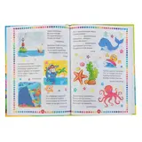 Загадки для детей  - фото 2