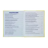 Золотой ключик или приключения Буратино. Автор: Толстой А. 