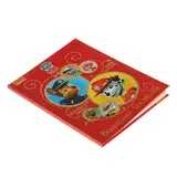 Волшебная коллекция «Щенячий патруль» 