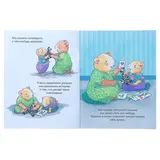 Полезные сказки «Когда я тревожусь». Спилман К.  - фото 5