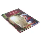 Мировая классика детям. Таинственный сад. Фрэнсис Элиза Бернетт  - фото 6