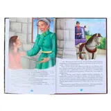 Мировая классика детям. Таинственный сад. Фрэнсис Элиза Бернетт  - фото 4