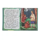 Кощей Бессмертный. Русские сказки  - фото 3