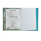 Кощей Бессмертный. Русские сказки  - фото 5