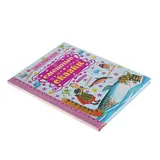 Смешные сказки. Маршак С. Я.  - фото 2