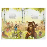 Потешки «Мыши водят хоровод»  - фото 4