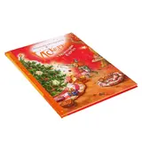 Феи солнечного леса. Искорка и новогодняя ёлочка. Дале Ш.  - фото 2