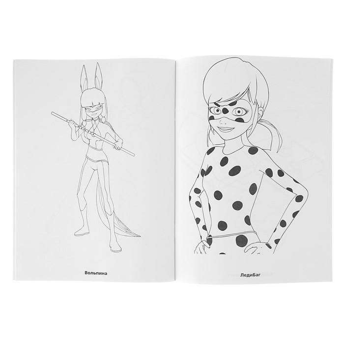 Супер-раскраска раскраска для маленьких «Леди Баг и Супер-Кот», 64 картинки 