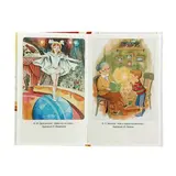 Рассказы русских писателей. Чехов А. П., Зощенко М. М., Драгунский В. Ю.  - фото 5