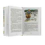 Барсучий нос. Рассказы и сказки. Паустовский К. Г.  - фото 4