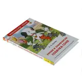 Умная и знаменитая собачка Соня. Усачёв А. А.  - фото 2