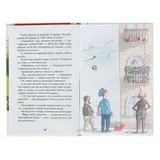 Умная и знаменитая собачка Соня. Усачёв А. А.  - фото 3