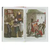 Кортик. Рыбаков А. Н.  - фото 6