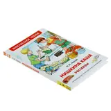 Мишкина каша. Рассказы. Носов Н. Н.  - фото 2