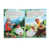 10 сказок малышам «Кошкин дом»  - фото 3