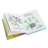 Детям про всё на свете. Маршак С. Я.  - фото 2