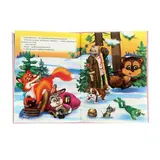 10 сказок малышам «Курочка ряба»  - фото 6