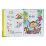 Непослушные буквы. Логопедические стихи и трудноговорки  - фото 5