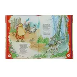 Любимая книга малышей  - фото 2
