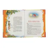 Золотой ключик, или Приключения Буратино. Толстой А. Н.  - фото 2