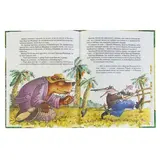 Сказки дядюшки Римуса. Харрис Д.  - фото 2