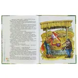 Сказки дядюшки Римуса. Харрис Д.  - фото 3