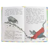 Сказки Лисы Патрикеевны (ил. Ю. Устиновой)  - фото 6