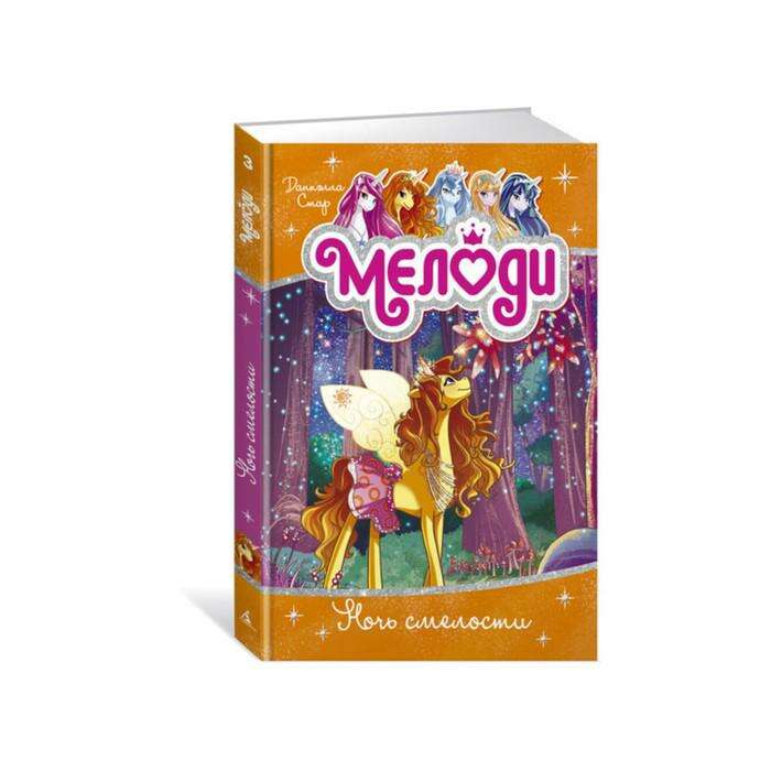 Книги Изд Азбука Купить