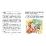 Волшебная монетка. Блайтон Э.  - фото 2