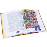 Большая книга Незнайки. Незнайка на Луне. Носов Н. Н.  - фото 4