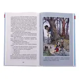 Принц и нищий. Автор: Марк Твен  - фото 2