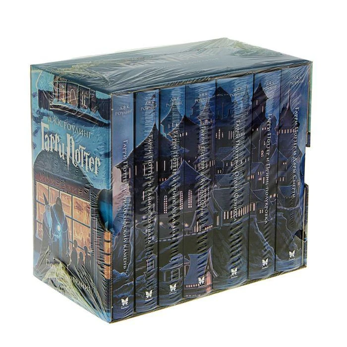 Гарри Поттер. Комплект из 7 книг в футляре. Роулинг Дж. К. 