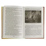 Родная старина. Сиповский В. Д.  - фото 2