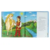 Планета сказок «Слон и обезьяна»  - фото 5