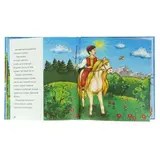 Планета сказок «Слон и обезьяна»  - фото 6