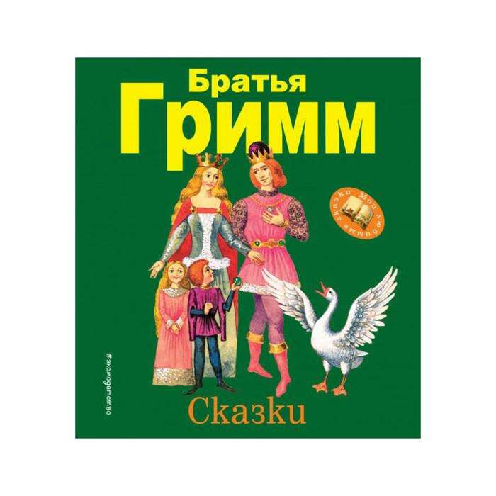 Егунов По Ту Сторону Тулы Купить