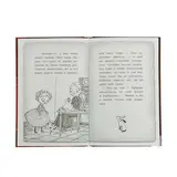 Мейзи Хитчинс. Приключения девочки-детектива. Пропавший изумруд. Вебб Х. 