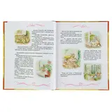 Кролик Питер и его друзья. Поттер Б.  - фото 3