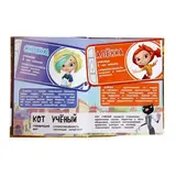 Сказочный патруль. Свет мой, зеркальце, скажи. Рой О. Ю.  - фото 5