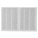 3000 примеров по математике. 4 класс. Цепочки примеров. Умножение и деление круглых чисел. Узорова О. В., Нефедова Е. А. 