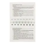 Формулы по химии. Несвижский С. Н.  - фото 6