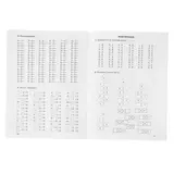 3000 примеров по математике. 1 класс. Счёт от 1 до 5. Узорова О. В., Нефедова Е. А.  - фото 3