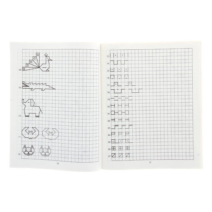 Таблица в тетради. Домашнее задание втетраде. Выполнение заданий в тетради. Правила оформления рабочей тетради по математике 1 класс. Выполнение заданий в тетради.