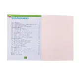 Английский язык для младших школьников. Дубровская В. Б. 