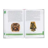 Атлас анатомии человека. Самусев Р. П.  - фото 5