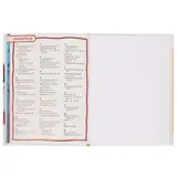 Энциклопедия для детей «Акулы»  - фото 4