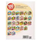 Энциклопедия для детей «Акулы»  - фото 5