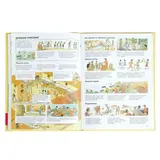 Детская энциклопедия РОСМЭН  - фото 2